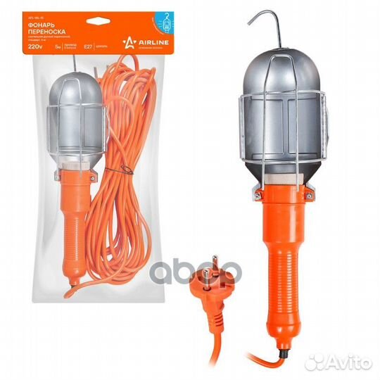 Фонарь переноска 220В провод 5 м (AFL-WL-15) a