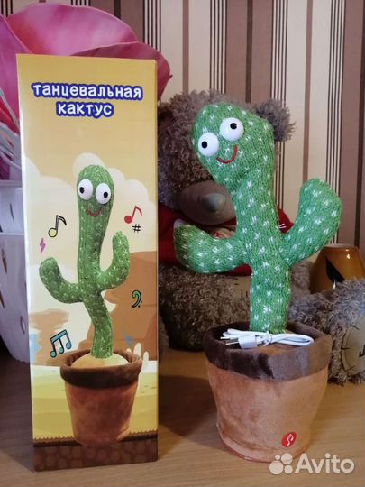 Музыкальная игрушка кактус