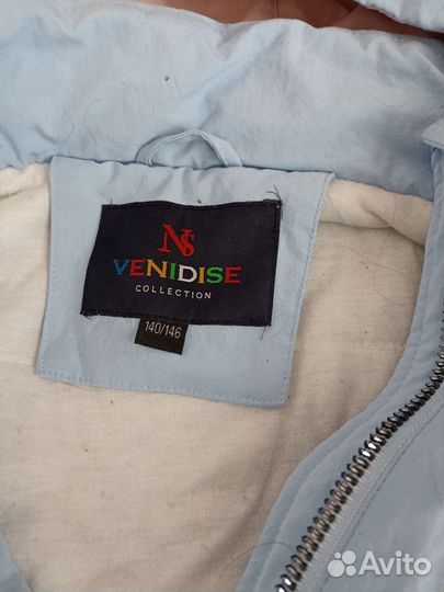 Парка для девочки