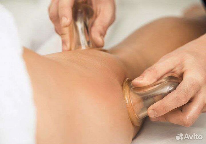 Массаж