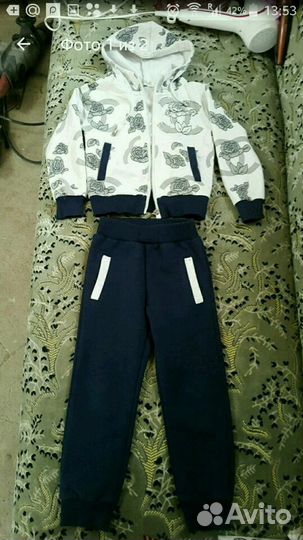 Спортивный костюм