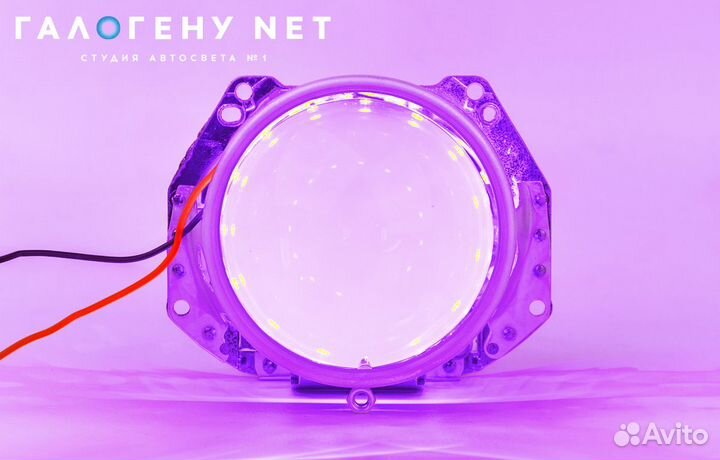 Светодиодная подсветка линзы Devil Eyes (фиолетова