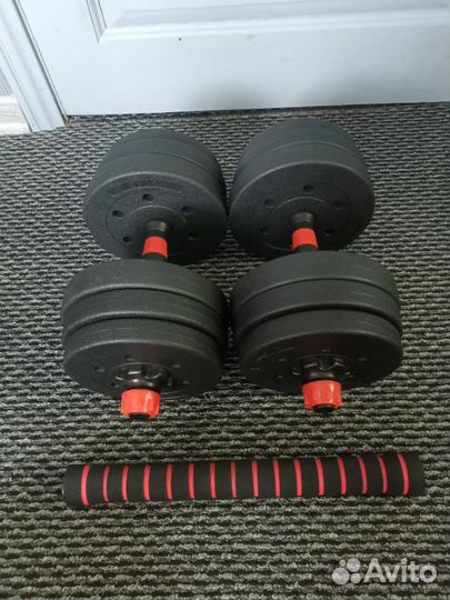 Гантели 20кг разборные новые