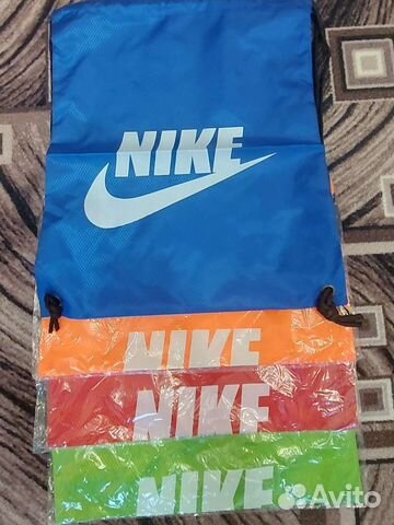 Мешок для сменной обуви