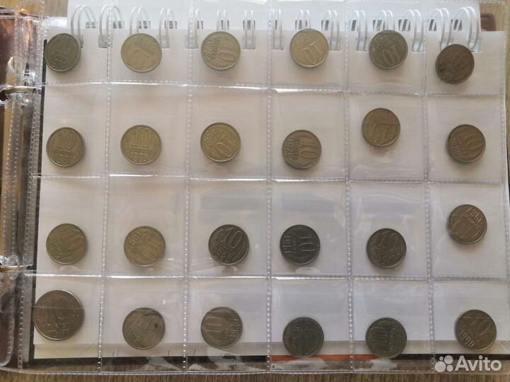 Монеты СССР