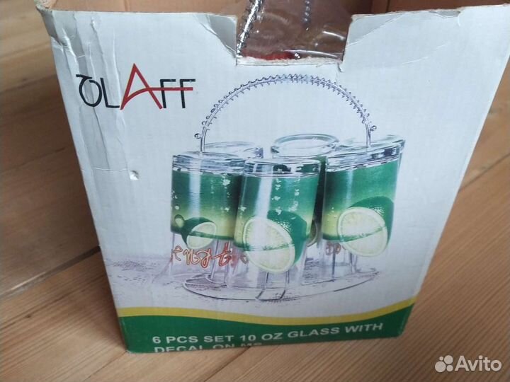 Набор стаканов