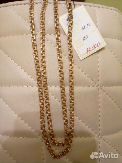 Золотая цепь 585