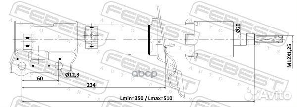 Амортизатор газовый перед прав G32908R;G329