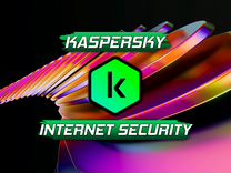 Kaspersky Internet Security Надежный Ключ