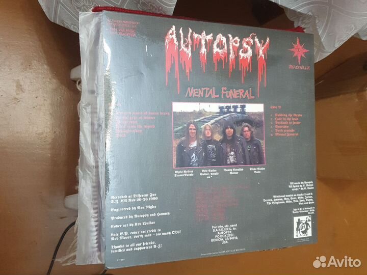 Виниловые пластинки