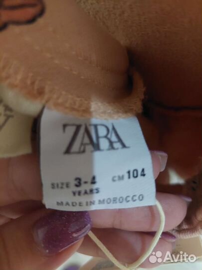 Платье сарафан zara