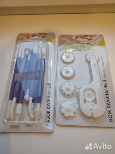 Набор инструментов для кондитеров