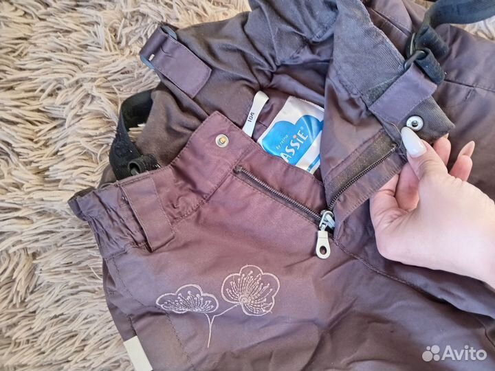 Штаны демисезонные