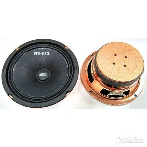 Динамики 16.5