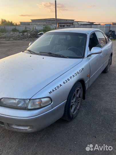Mazda 626 GE Разбор