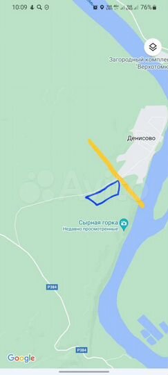 Участок 6 га (СНТ, ДНП)