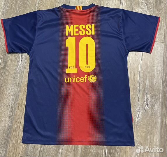 Форма футбольная для мальчика