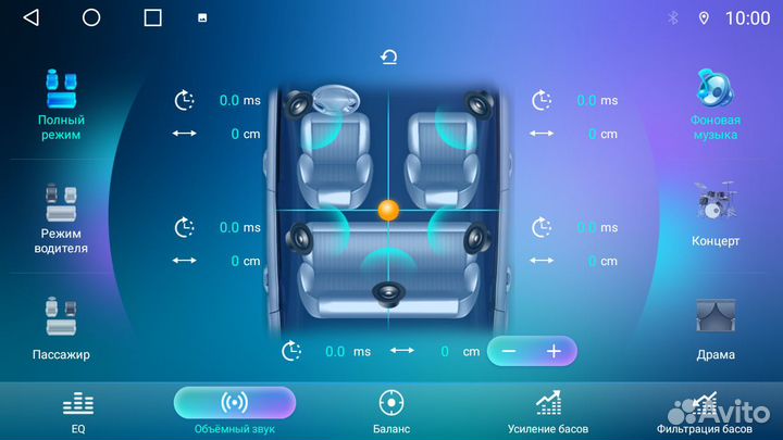 Магнитола TS10 Shuttle 2015+ Android 12 8+128Gb