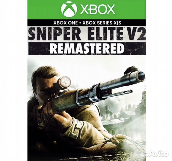 Sniper Elite V2 Remastered Xbox (Ключ)