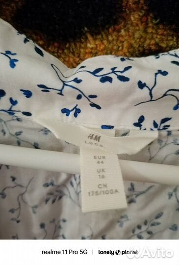 Женские рубашки и блузки