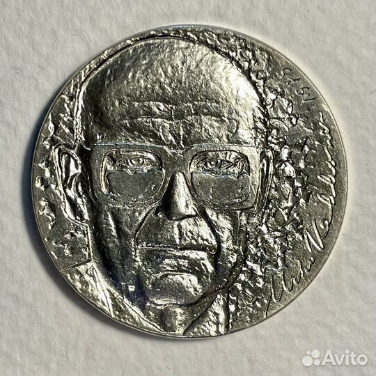 Монета 10 марок 1975 75 лет Урхо Финляндия