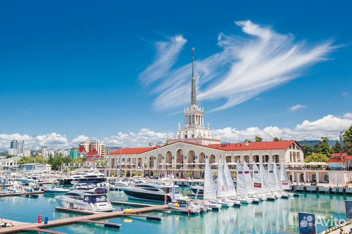 Путевки на отдых в Сочи- туры 2023