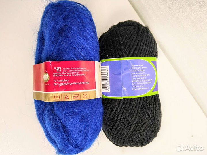 Пряжа шерсть, мохер СССР