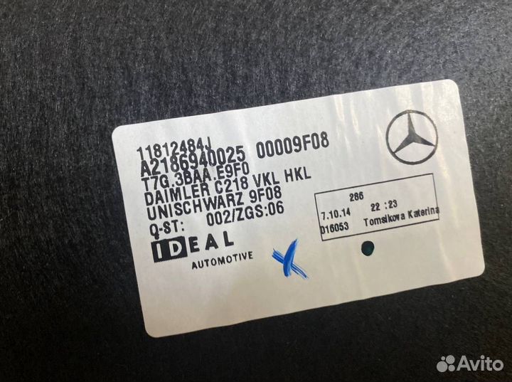 Обшивка крышки багажника Mercedes-Benz Cls-Class