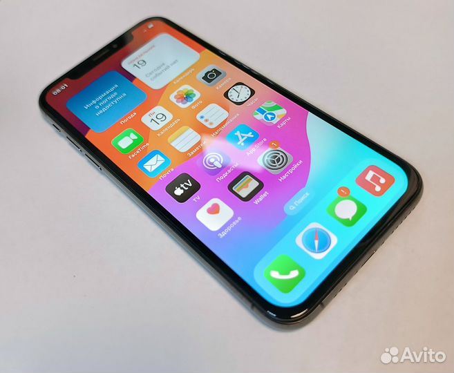 iPhone Xs, 64 ГБ