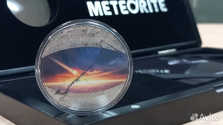 Метеоритная железная монета Кампо-дель-Сьело 2020г