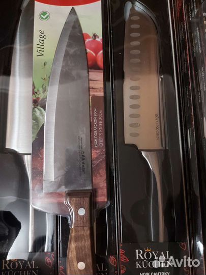 Кухонные ножи