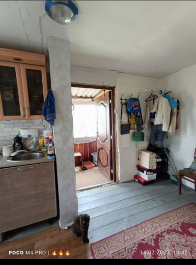 Дом 35 м² на участке 6 сот.