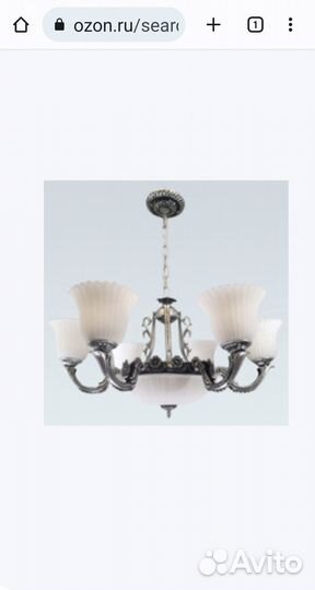Новая люстра 6+3 классический ампир