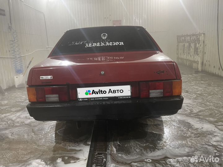 ВАЗ 21099 1.5 МТ, 1998, 150 000 км