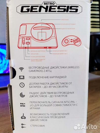 Игровая приставка совместимая с Sega 16bit