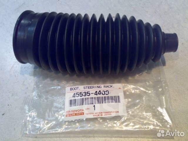 Пыльник рулевой рейки Lexus RX