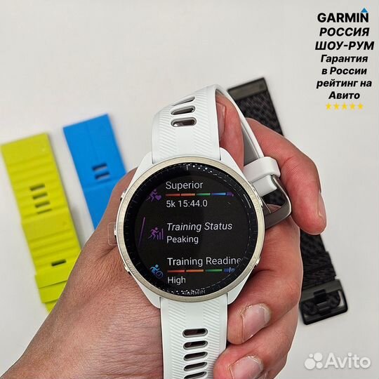 Garmin Forerunner 965 white MSK