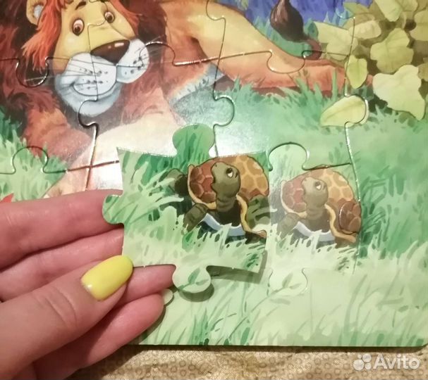 Книга - пазл