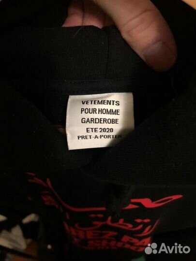 Vetements худи