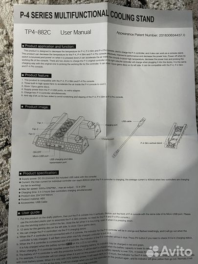 Игровая приставка ps4 pro с играми