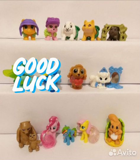 Киндеры много разных