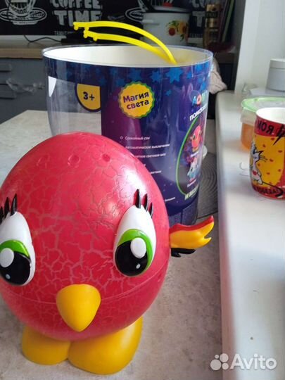 Светильник