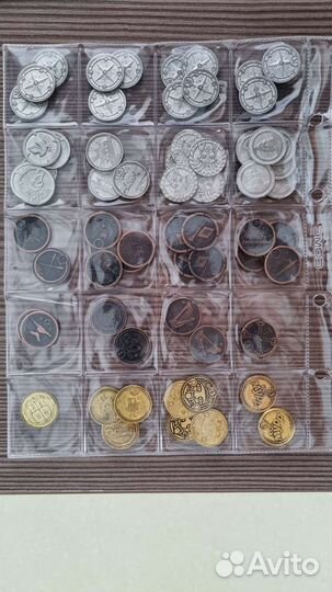 Монеты из пятерочки