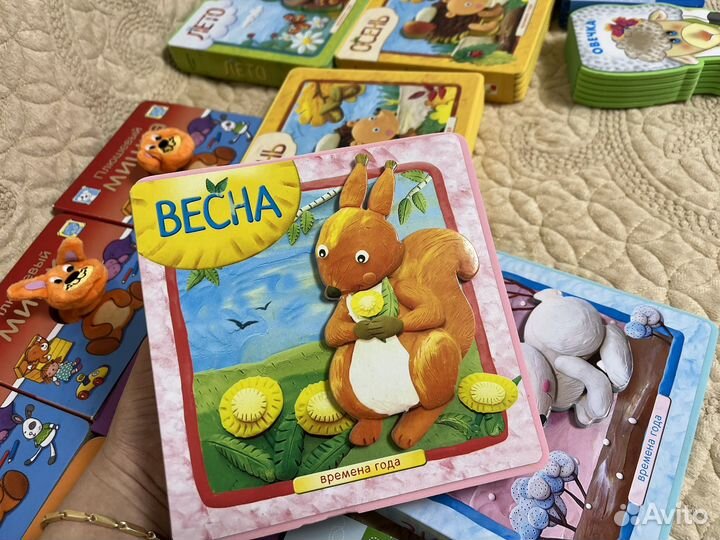 Развивающие книги для малышей