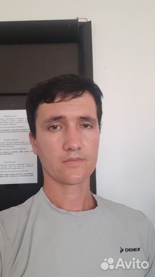 Любая работа, подработка