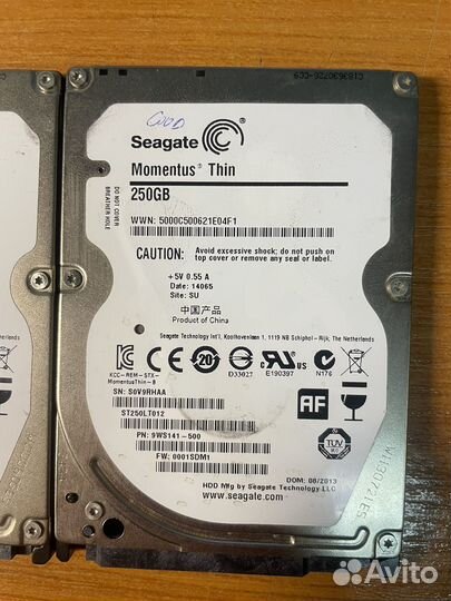 Seagate 2.5 250gb