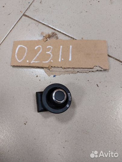 Кнопка рулевой колонки Range Rover Sport L494