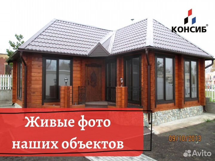 Пластиковая дверь от производителя
