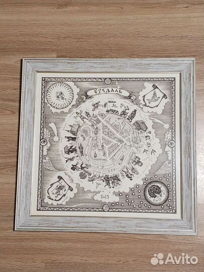Новая Большая Картина графика оформленная 60х60