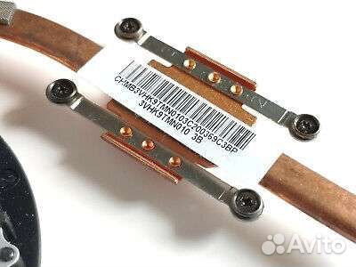 Охлаждение от Sony SVF152